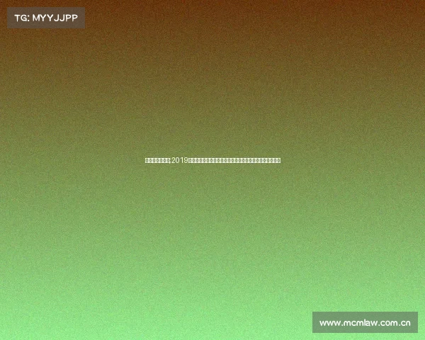 秦皇岛比赛项目;2019年秦皇岛国际赛事激情澎湃精彩瞬间永恒回忆体育盛典纪实